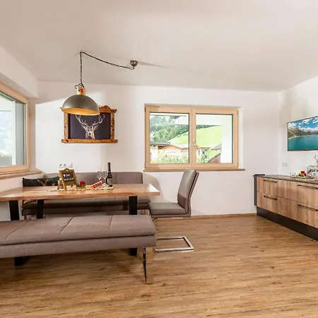 Jasmin Ramsau im Zillertal